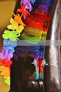年底逾期會起訴嗎(年底逾期會起訴嗎)