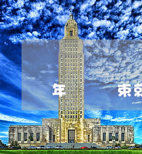 年會剛結束就死亡，同飲者必擔責？