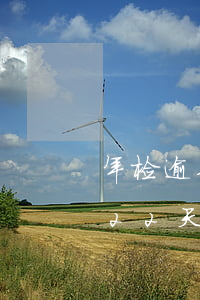 年检逾期322天是什么意思-年检逾期322天是什么意思啊
