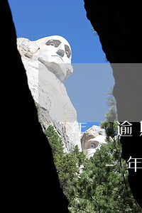 年檢逾期六個月去補領(lǐng)怎么處罰-年檢逾期六個月去補領(lǐng)怎么處罰的