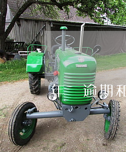 年檢逾期和違章未處理(交警查處逾期未年檢)
