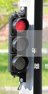 年輕人兩地分居會離婚嗎(年輕人兩地分居會離婚嗎)