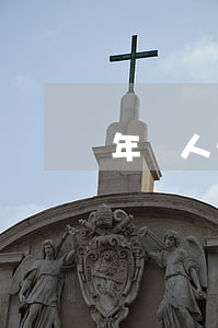 年輕人欠信用卡五萬(欠5萬多的信用卡)