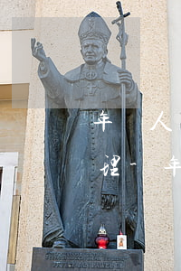 年輕人欠網(wǎng)貸無力償還怎么處理-年輕人欠網(wǎng)貸無力償還怎么處理呢