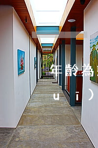 年齡為幾歲算了童工（國家關于童工的規(guī)定）