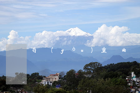 并購(gòu)重組“曲線上市”是否可行