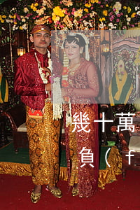 幾十萬(wàn)負(fù)債如何自救-負(fù)債二十多萬(wàn)如何自救