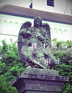 幾十萬信用卡一直不還會被起訴么-幾十萬信用卡一直不還會被起訴么嗎
