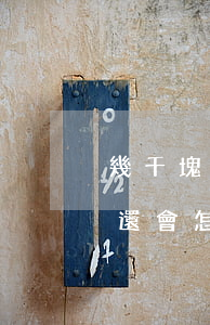 幾千塊信用卡無力償還 幾千塊信用卡無力償還會怎么樣