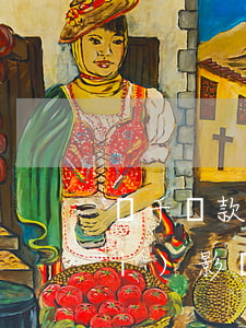 幾千貸款逾期影響子女嗎(逾期多久會(huì)影響子女)