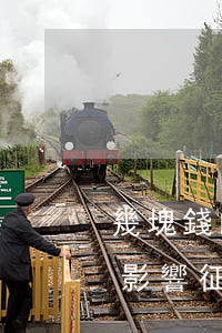 幾塊錢的逾期影響征信嗎（信用卡幾十元逾期影響征信嗎）