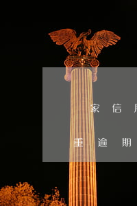 幾家信用卡逾期三個多月了(三年前信用卡嚴重逾期)