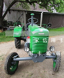 幾家信用卡逾期會(huì)并案(10張信用卡逾期的后果)