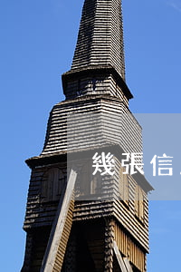 幾張信用卡欠四萬多(欠信用卡4萬多)