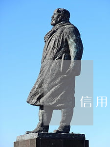 幾張信用卡逾期會(huì)被并案處理嗎