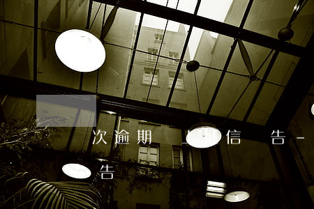幾次逾期會上征信報告-幾次逾期會上征信報告嗎