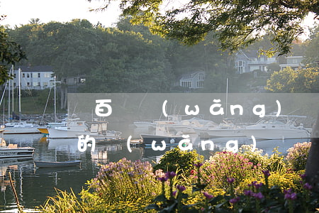 幾百塊網(wǎng)貸會不會起訴 幾百塊的網(wǎng)貸
