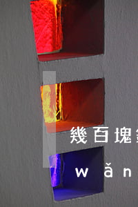 幾百塊錢網(wǎng)貸不還的后果(網(wǎng)貸幾十萬不還會有什么后果)