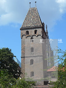 广发个性化分期政策(广发 个性化分期)