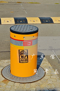 广发信用卡在宽限期内算不算逾期-广发信用卡在宽限期内算不算逾期了