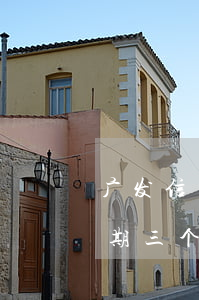 广发信用卡逾期2年3万(广发信用卡8w逾期三个月)