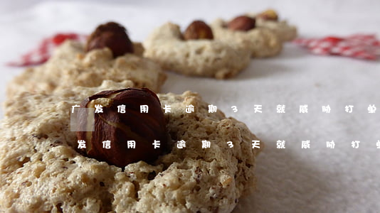 广发信用卡逾期3天就威胁打单位电话-广发信用卡逾期3天就威胁打单位电话怎么办