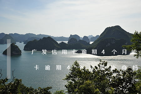广发信用卡逾期4个月能协商妈-广发信用卡逾期4个月能协商妈妈催款吗