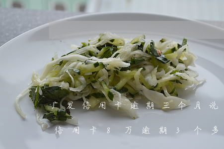 广发信用卡逾期三个月说起诉(欠了广发银行信用卡8万逾期3个多月还不起起诉我怎么办)