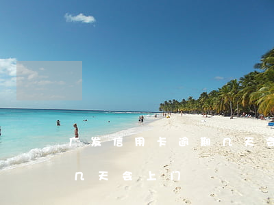 广发信用卡逾期几天会上门(广发信用卡逾期几天会上门)