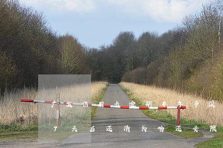 广发信用卡逾期半年多没还(广发信用卡逾期7天后还清 ,为啥还受限制)