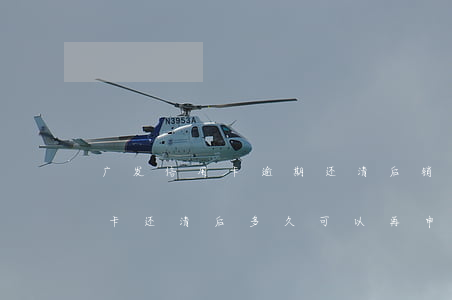 广发信用卡逾期还清后销卡(广发银行逾期停卡还清后多久可以再申请)