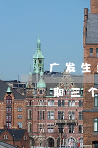 广发生意人贷逾期利息 广发银行欠款3万逾期三个月被起诉了咋办