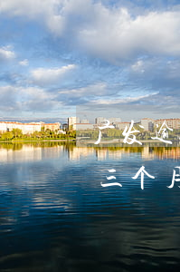 广发逾期说是起诉了 广发银行欠款1万逾期三个月被起诉了咋办