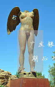 广发银行信用卡逾期征信(广发银行信用卡逾期征信多久恢复)