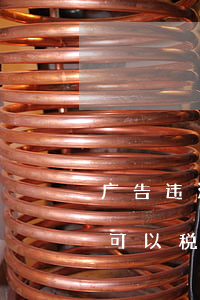广告违法罚款可以税前扣除吗(违法经营罚款可以税前扣除吗)