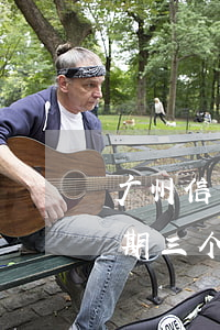 广州信用卡可以逾期多久(广州银行信用卡逾期三个月你们怎么样了)