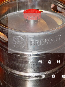 广州农村商业银行信用卡停息挂账-广州银行停息挂账政策