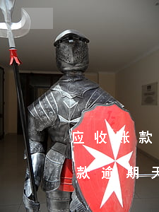 应收账款逾期天数一般是超过多久-应收账款逾期天数一般是超过多久的