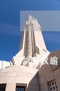 应收逾期保证金会计分录（应收逾期保证金）