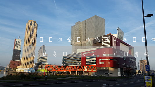 店鋪帶租合約法院可以拍賣嗎(租的房子拍賣了租房協(xié)議有效嗎)