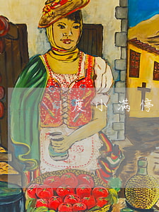 度小满停息挂账风险(度小满银行下架)