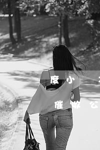 度小滿本地催收打電話來說要上門-度小滿催收公司會(huì)上門嗎