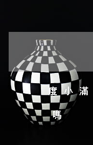 度小滿逾期一定起訴嗎(度小滿逾期一定起訴嗎)
