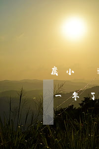 度小滿逾期協(xié)商還款(度小滿逾期一年了會怎么樣)