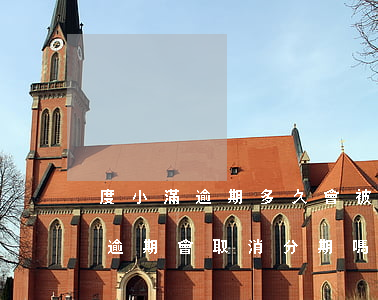 度小滿逾期多久會被取消分期資格-度小滿逾期會取消分期嗎
