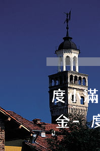 度小滿逾期怎么協(xié)商減免部分本金-度小滿逾期了可以協(xié)商還款嗎