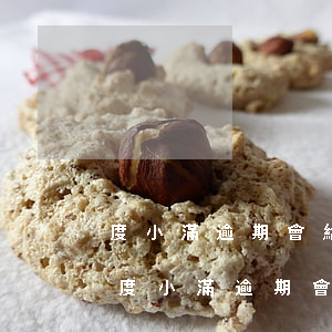 度小滿逾期會給預(yù)留人打電話嗎-度小滿逾期會給聯(lián)系人打電話嗎