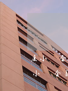 度小滿金融收到律師函會(huì)怎樣（度小滿金融逾期收到律師函）