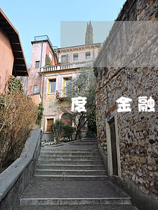 度滿金融逾期要提起民事訴訟