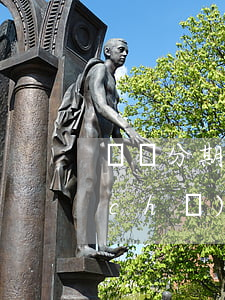 廂貨分期免息嗎(分期買(mǎi)箱貨車(chē)車(chē)需要什么條件)